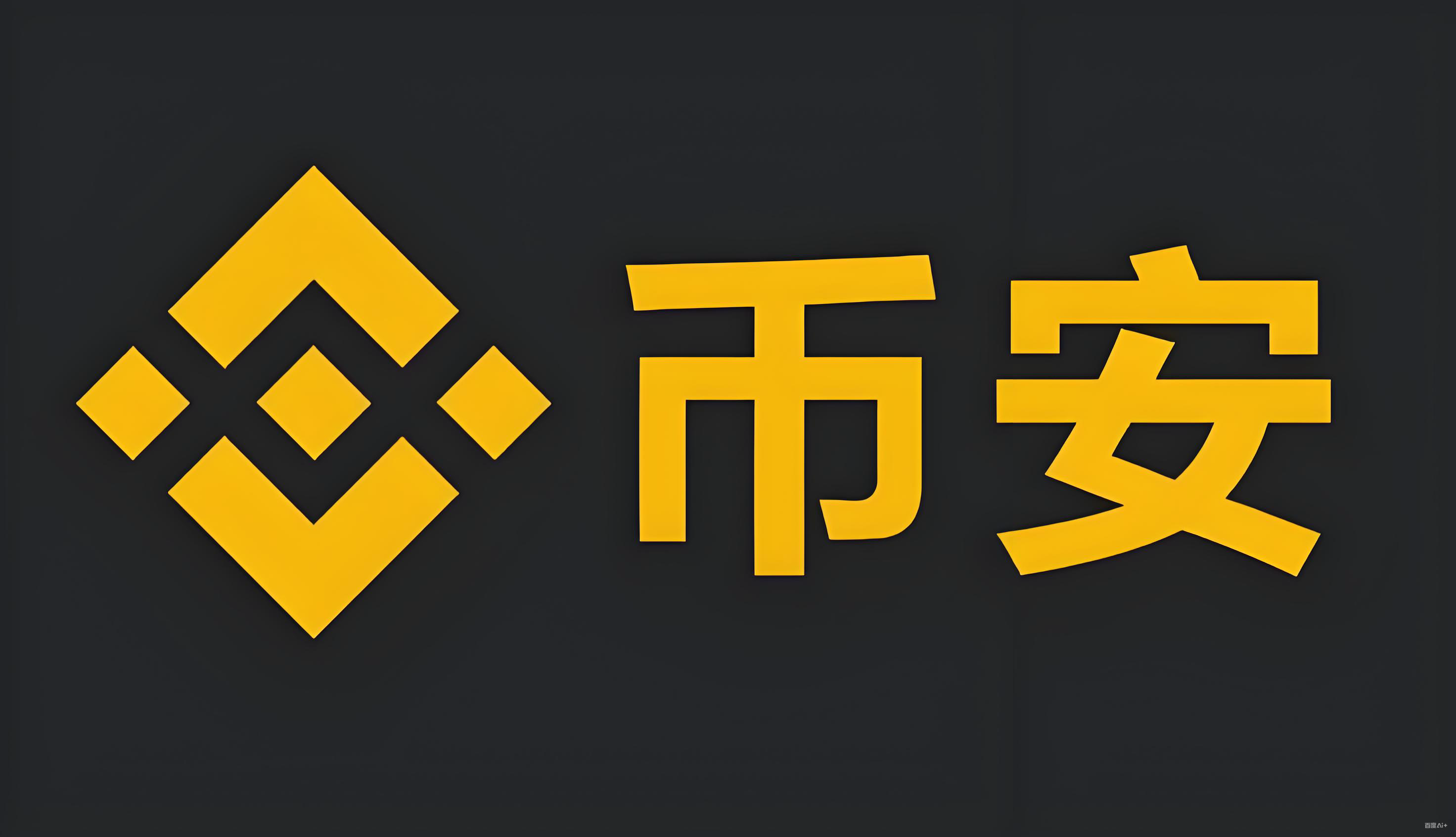 NFT铸造工具服务矩阵